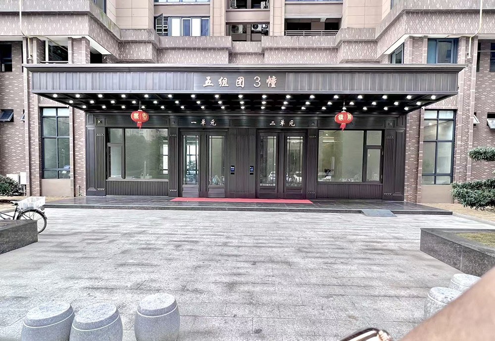 案例展示