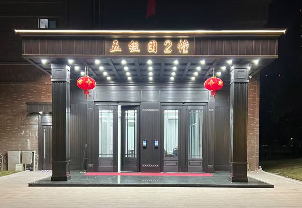 案例展示